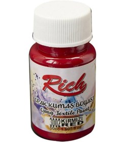 Resim Rich Rich Kumaş Boyası 50cc 3002 Kırmızı 
