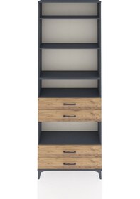 Resim Arges Dolap 5 Raflı 4 Çekmeceli 88x30x243 Antrasit-çam Antrasit 