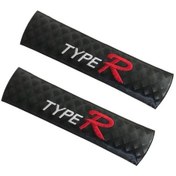 Resim Oto Emniyet Kemer Kılıfı Pedi Typer (414341972) 