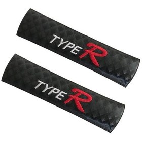 Resim Oto Emniyet Kemer Kılıfı Pedi Typer (414341972) 