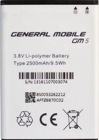 Resim General Mobile Gm5 / Gm5D Batarya Pil 