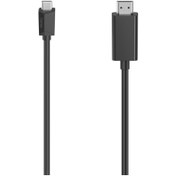 Resim Hama Görüntü Kablosu, Usb-c Plug - Hdmı™ Plug, Ultra-hd 4k, 1.5m 