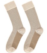 Resim Men's Beige Long Socks Derimod
