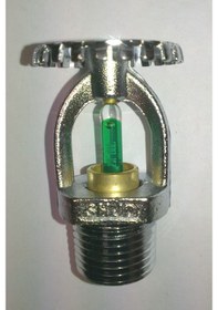 Resim Ul Hız Dik Up Tip Yangın Sprink Krom 93 C Yeşil 1/2 Sr 