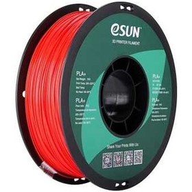 Resim eSUN 1,75 mm PLA Plus (PLA+) Kırmızı Filament (1 KG) 