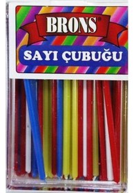 Resim Brons Sayı Çubuğu Br-222 2li 