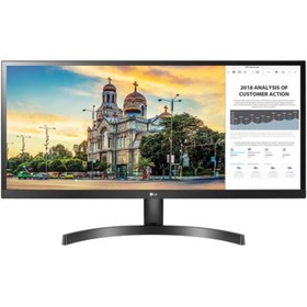 Resim LG 29wl50s-b Ultrawide™ Full Hd Ips Led Monitör 