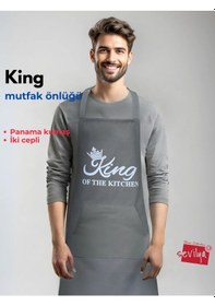 Resim King Ayarlanabilir Askılı Mutfak Önlüğü Şef Önlüğü 60 X 80 Cappucino 