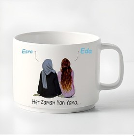 Resim Duble Türk Kahvesi Fincanı & Espresso Özel Isimli Arkadaş Kupa 180 Ml Beyaz 