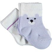 Resim Nessiworld Happy Bear 2'Li Çorap 68413 Lila 
