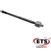 Resim ROT MİLİ SAĞ/SOL NS40/V50/C30 
