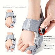 Resim Sağ Ayak İçin Ayarlanabilir Burunlu Toka - ABS ve PA Malzeme, Özel Esneme İçin 3D Kolu Tasarımı, Elde Yıkanabilir, Gündüz ve Gece Kullanımı İçin İdeal, Ayak Koruma|Ayarlanabilir Ayakkabı|Dayanıklı Ayakkabı 