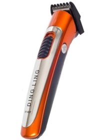 Resim Fuma RF 607 Profesyonel Saç Ve Sakal Düzeltici 