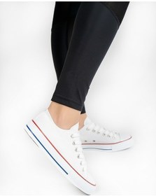 Resim Unisex Keten Spor Ayakkabı (545291710) Beyaz 