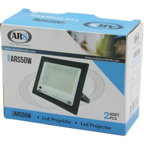 Resim Luz&pos 2pcs 50W LED Projektör 15X11.5CM Aydınlatma Açısı: 120 Derece 50.000 Saat Ömür MODEL-ARS50W 