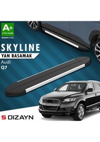 Resim Audi Q7 Skyline Aluminyum Yan Basamak 213 Cm 2005-2015 A+ Kalite 