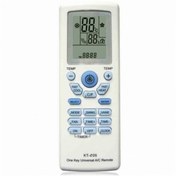 Resim KGPart Bir Çok Marka Ile Uyumlu Klima Kumandası - Kt-e05 