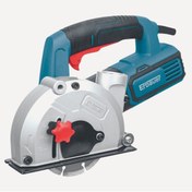 Resim Erbauer Kanal Açma Aleti 1500 W Ewc1500 