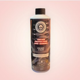 Resim BELLA CAR CARE Motor Koruma ve Parlatma 47ml 