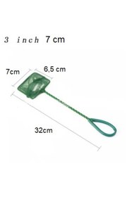 Resim NW NessiWorld Akvaryum Balık Yakalama Kepçesi 3 inç 7 cm 