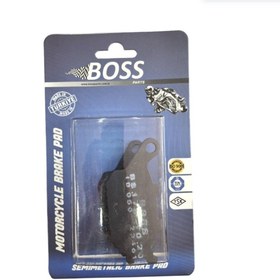 Resim Bossparts Honda Cbr 900 Rr Arka Fren Balatası Boss Yerli Üretim OBBS029 
