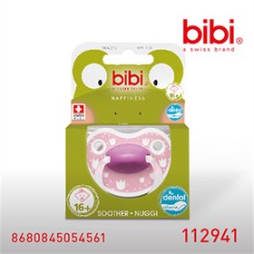 Resim Bibi Emzik Sevimli Noktalar Pembe 16+ Ay 