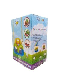 Resim Çocuk & Bebek Salıncağı Salıncak Emniyet Kemerli Siyah Beyaz 
