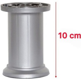 Resim Mobilya Kanepe Baza Koltuk Ayağı Gri Plastik 10 Cm 4 Adet Gri Diğer 