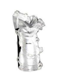 Resim Fkoto Citroen C3 Turbo Isı Kalkanı Ön 1.4 Hdi [1723Y4] 