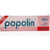 Resim Popolin Pişik Önleyici Krem 100 G 