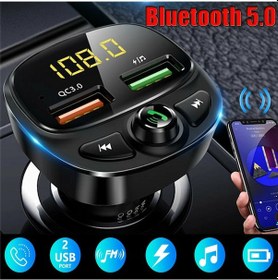 Resim Kablosuz Bluetooth 5.0 Qc3.0 Araç Usb Şarj Adaptörü Oynatıcı Hızlı Şarj 
