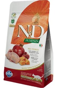 Resim ND Tahılsız Bıldırcın Nar Kısırlaştırılmış Kedi Maması 1,5 Kg 