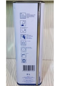 Resim Akzo Nobel 3000 Duragloss Clear Vernik Gl 5 Litre 
