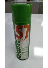 Resim Universal Uni-tek S7 Aerosol Sünger Yapıştırıcı Sprey 400 ML 