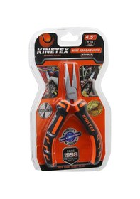 Resim Vakumlu Mini - 4.5 İnç- 115mm Kargaburnu Çelik 5224 