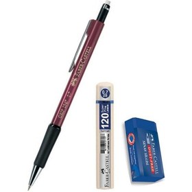 Resim Uçlu Kalem Bordo 0.7 Grip 1347 Faber 120 Li Uç ve Sınav Silgisi V 
