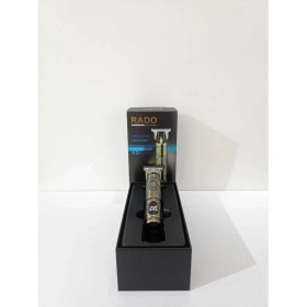Resim Rado Rado sakal Makinası Berber Desenli RD-378 