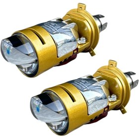 Resim vr pro VR PRO H4 MAX MERCEKLİ LED AMPÜL 