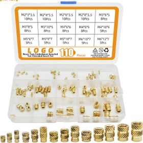 Resim Qingmipy Gb809 Standardı 4.8 Güçlü Çapraz Şeritli Bakır Somun Araçları, 110/145/300 Adet Kutulu Set 110 Adet: Özel Etiket Tasarımı Mümkün 