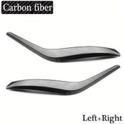 Resim Dashanshop Bmw X1 E84 2010-2016 Ön Arka Sağ Sol Siyah Bej Karbon Fiber Desenli İç Kapı Kolu Seti 