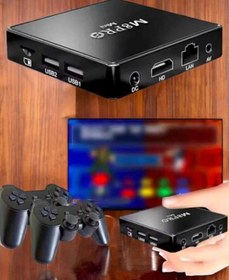 Resim Oyun Konsolu Çift Kollu 1000 Oyunlu Tv Box Netflix Youtube Atari 