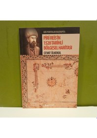 Resim Piri Reis' İn 1528 Tarihli Bölgesel Haritası 