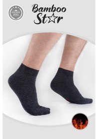 Resim Bamboo Star Termal Erkek Çorap Tabanı Havlu Pamuklu Kışlık Kalın Premium Füme Yarım Konç Çorap 3lü Paket Çok Renkli 