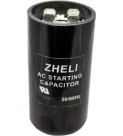 Resim Zheli 53-64 Μf 36x70 Mm 220 Acv İlk Hareket/kalkış Kondansatörü 