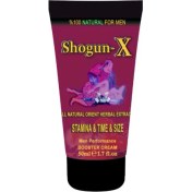 Resim Gizmur Store Shogun-X Cream Erkekler Masaj Bakım Kremi 50 ml x 1 Adet 