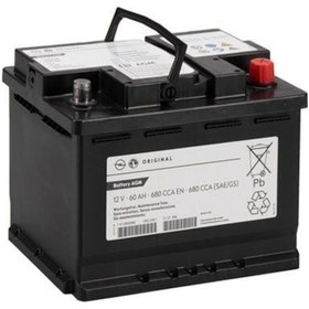 Resim Opel Agm Akü 12v 60ah Servis Ürünü - 