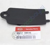 Resim Kia Rio Çamurluk Davlumbaz Kapağı Ön Sol Orjinal | 868171W010 