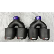 Resim Akrapovic (YERLİ) 110 Lük Eşit Içi Krom Egzoz Ucu Çiftli Sağ-sol (GENİŞLİK-22 CM) 