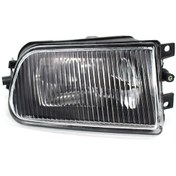 Resim Ximistore9 Bmw E39 5 Serisi Sis Farı - 1997-2000 528i/540i/z3 Sol - Kolay Montaj 