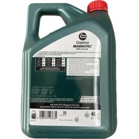 Resim Esranın Dünyası Castrol Magnatec 10W-40 A/b Benzinli & Dizel 4 Lt 2025 Ü.t 